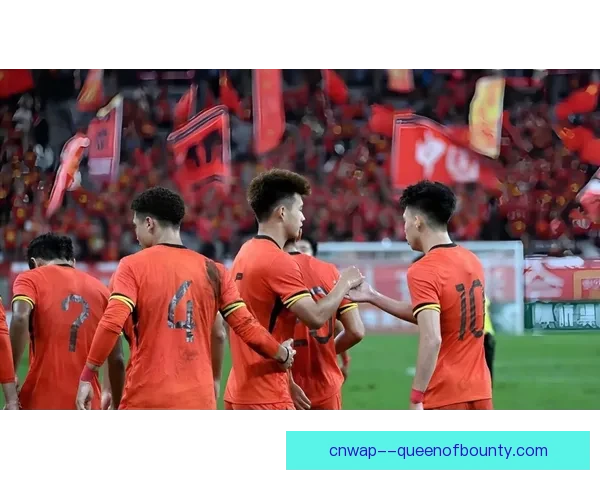 2026赛季中超蓉城国脚展望球队崛起与个人成长新篇章